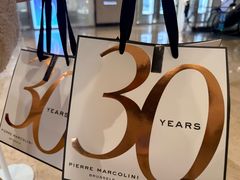 -Pierre Marcolini(德基广场店)