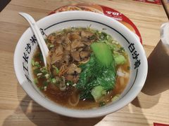 -白沙肴·长沙米粉.小炒湘菜(石厦时代广场店)