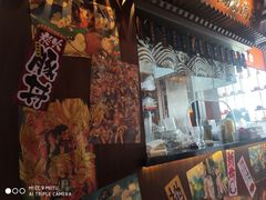 -合风谷(南下塘店)