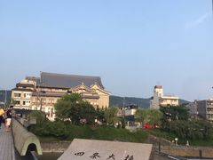 -四条大桥