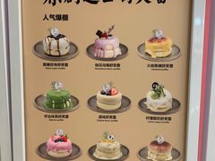 -狐狸和向日葵(北京路店)