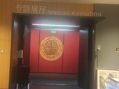 -西安威斯汀大酒店