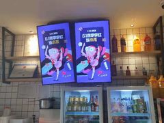 -季季红火锅(新建新城吾悦店)