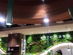 -云海肴·云南小炒·汽锅鸡(曲江大悦城店)