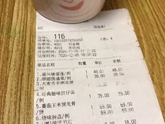 -汤城小厨•粤菜•靓汤(苏州街店)