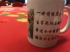 -双鸽和平国际酒店-中餐厅