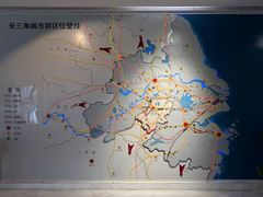 -宣城市博物馆
