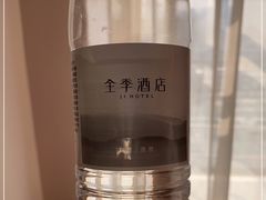 -全季酒店(郑州建设路碧沙岗地铁站店)