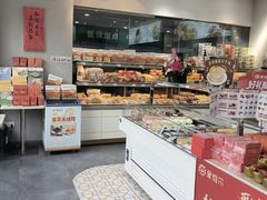 -爱维尔阳光蛋糕(汇金广场店)