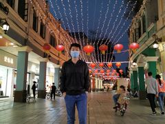 -仁信老铺(华盖路店)