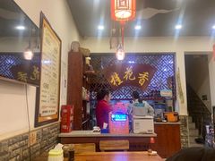 -桂花香手工面(鼓楼店)