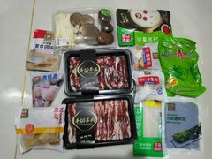 -锅圈食汇火锅烧烤食材超市(工农路店)