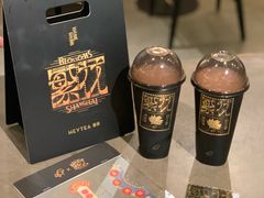-喜茶(广州滨江宏岸店)