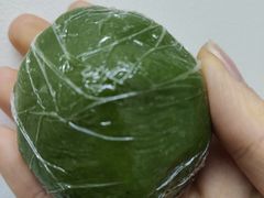 -钱记包子糕团