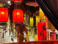 -锦上中式酒馆(南内环店)