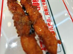 炸鸡肉串-堂堂小伙夫·辽宁小吃大排档(京西大悦城店)