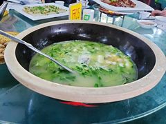 -水磨农庄