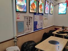 -就这家旋转小火锅(西安路罗斯福店)