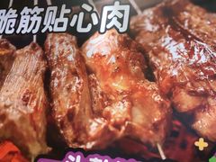 -喝丢一只鞋海鲜烧烤·海肠捞饭(市场店)