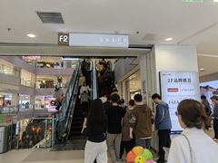 -凯德MALL(西直门店)