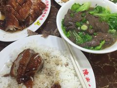 -陈光记烧腊店(罗保博士街店)