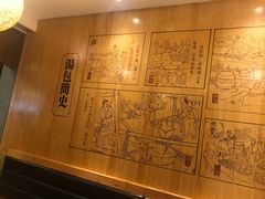 -尚香汤包文博馆(合兴路店)