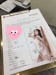 -伊丽莎白医疗美容