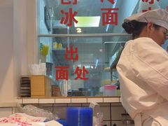-逸桂禾面馆