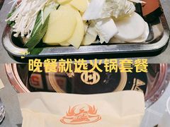 -乐享城购物中心