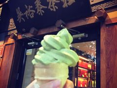 -吴裕泰茶庄(鼓楼店)