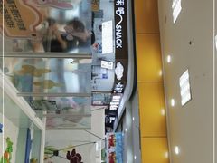 -大润发(浒关店)