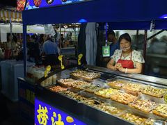 -大学城夜市