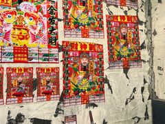 -巴山路曹记鸭霸王火锅(梅溪步步高新天地店)