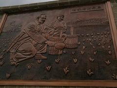 -延安杨家岭革命旧址