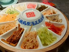 -怪噜范·老贵阳街头名小吃(世纪金源旗舰店)