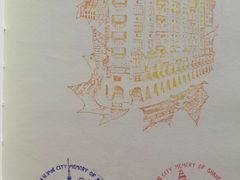 -豫园