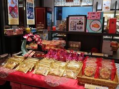 -喜万年年.嫁女饼.顺德特产(华侨城店)