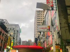 -六合夜市