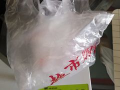 -酥侯糕点(广东路店)