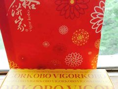 -重庆富力艾美酒店