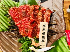 -黑牛の店·和牛烧肉(合生汇店)