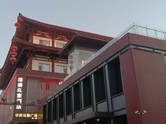 -西安鼓楼