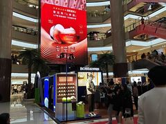 -开元商城(钟楼店)