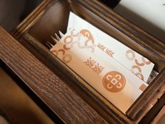 -湊湊火锅·茶憩(南京东路悦荟店)