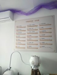 -Y.F 美妆美体工作室