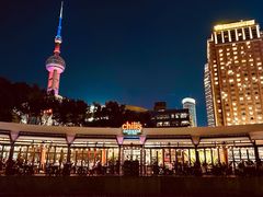 -Chili's Cafe&Bar奇利斯(滨江店)