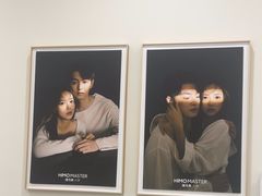 -海马体大师店(广州天汇广场IGC大师店)