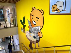 -KAKAO FRIENDS(弘大店)