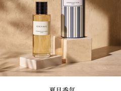 -DFS迪斐世(澳门新濠天地店)