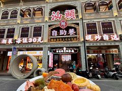 -日日鲜自助餐厅(小公园店)